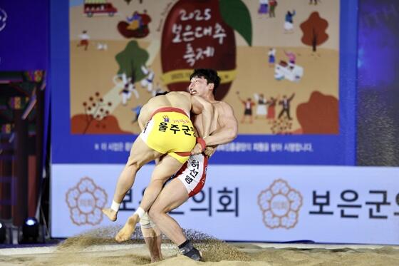 보은군, 2025 보은장사씨름대회 주말 큰 인기몰이
